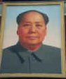 Tienanman