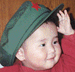 Jing Jing